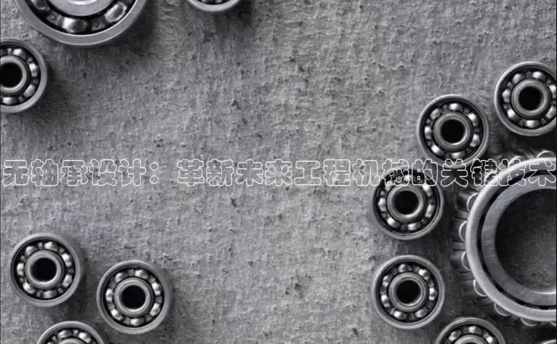 半岛·体育网站平台登陆百度网盘企业版