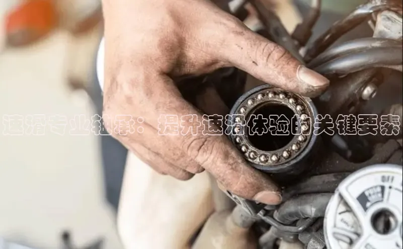 bob半岛·中国官方网站百度手机助手