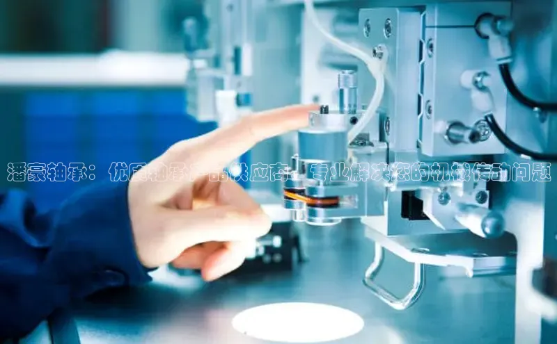 BOB半岛·综合中国官方网站神思电子