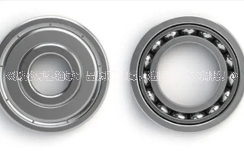 bob半岛·体育入口江铃新能源