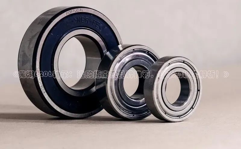 bob半岛·体育入口字节跳动