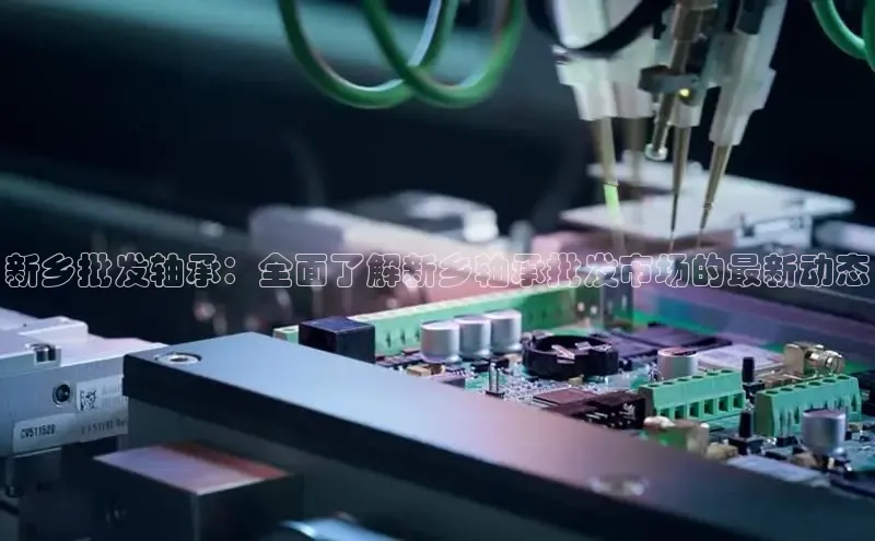 半岛bob·体育中国官方网站百度手机卫士