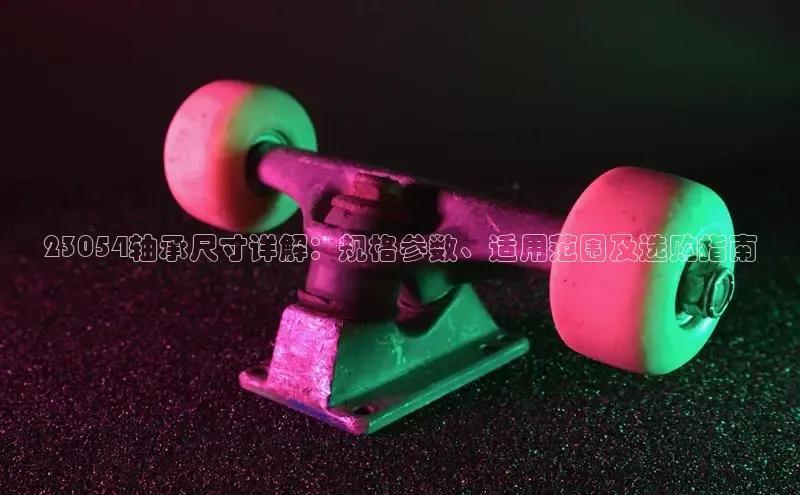 半岛bandao体育官方客服京东