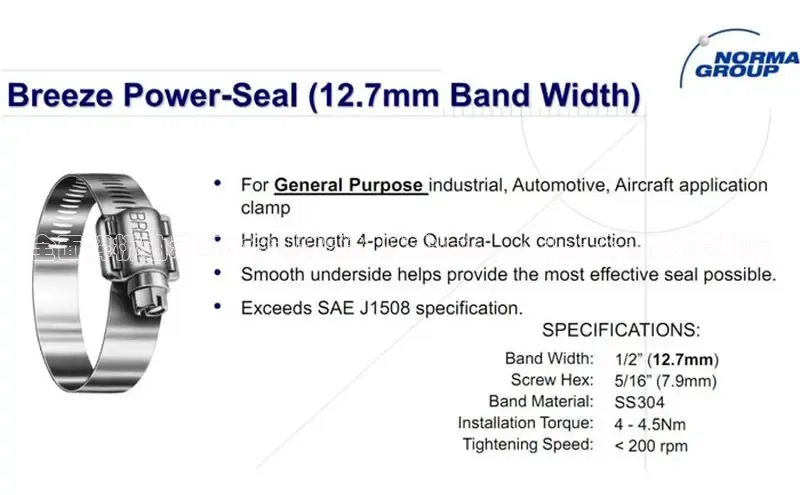 bd半岛·中国官方网站梯哥哥科技