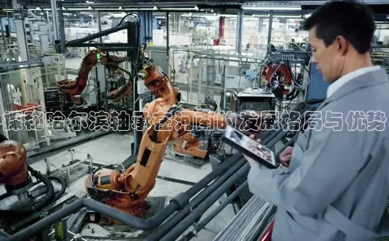 半岛bob·体育中国官方网站百度手机卫士