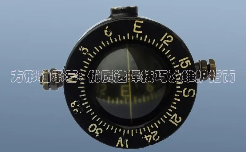 BOB半岛官方网站入口