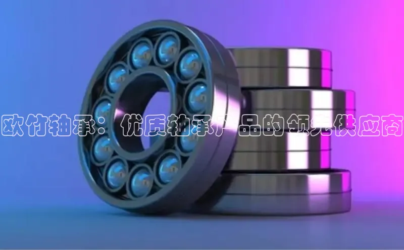 BOB半岛·(中国)官方网站-登录入口