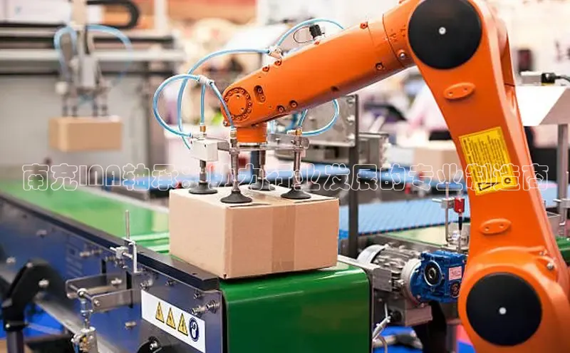 BOB半岛·体育官方网站