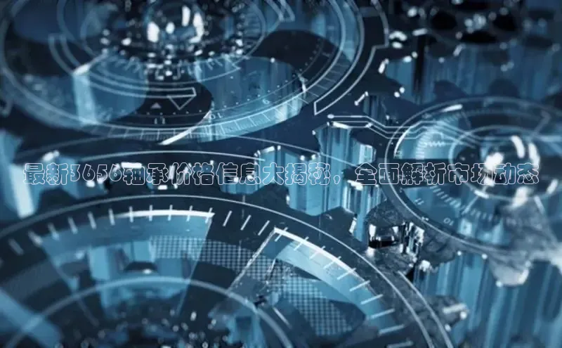 bob半岛·中国官方网站