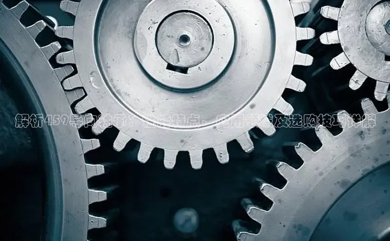 半岛·体育网站平台登陆