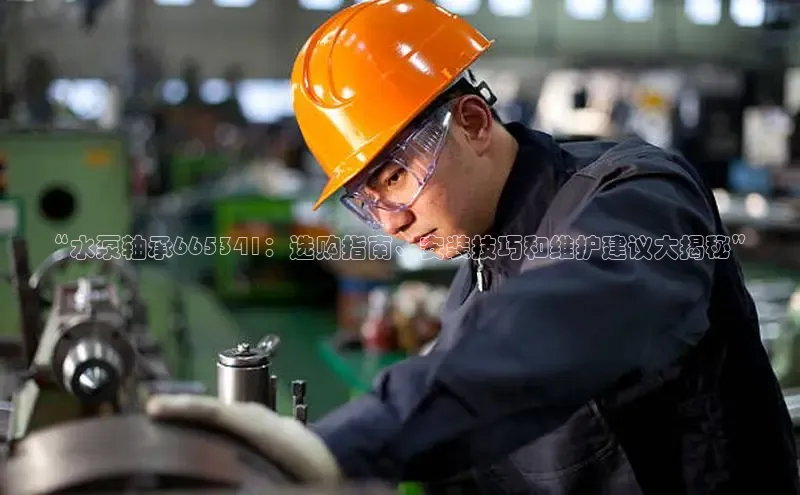 半岛·BOB最新版本更新内容