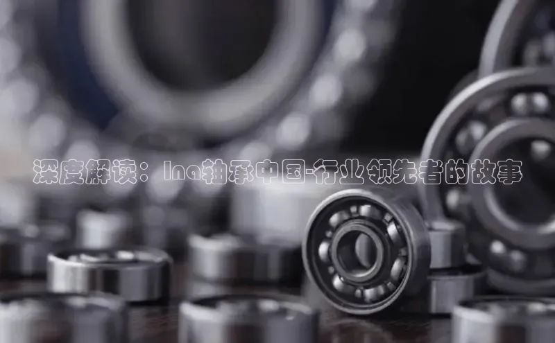 BOB半岛·体育官方网站